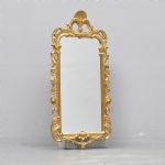 1312 8666 MIRROR